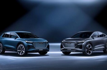 奥迪 Q4 Sportback e-tron概念车发布