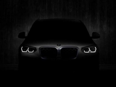 宝马纯电SUV iX3将于7月14日全球首发 年底上市