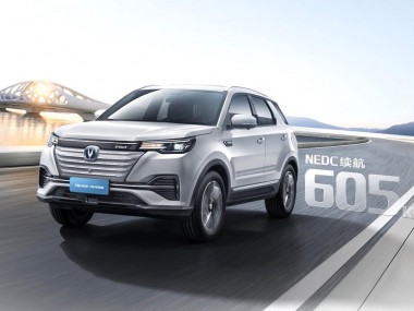 15.99万起 长安新能源CS55 纯电版上市