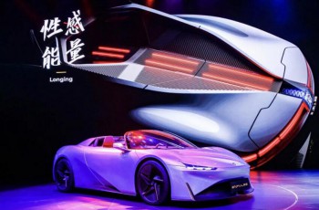 全“数”前进！广汽数字化加速器GDA项目