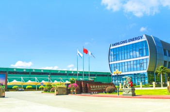 银隆新能源拍卖股份无人问津