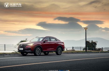 长安轿跑SUV--2021款CS85 COUPE实车照片正式曝光！