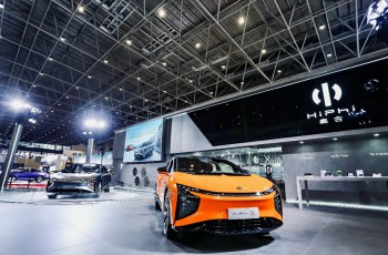 高合汽车HiPhi X亮相海南新能源车展 3000辆创始版即将预订售罄