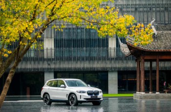 BMW iX3大幅官降,高乐在下一盘怎样的