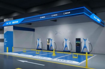 小鹏汽车全新品牌标准超充站落地