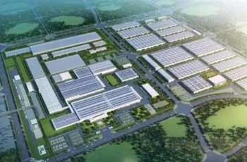 奇瑞青岛基地开工 总产能达200万辆