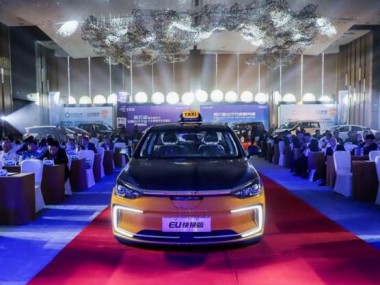 BEIJING汽车助力出行行业绿色发展 BEIJING-EU5快换版荣获大奖
