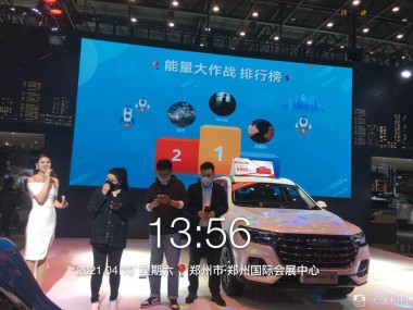 直击车展｜2021春季大河车展哈弗品牌精彩看点