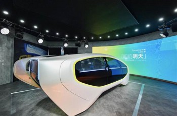开发未来汽车，大众从研究中国做起