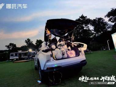 实力座驾哪吒U Pro强势登陆温州和郑州，售价9.98万元起！