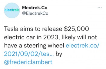 特斯拉2023年或将推出无方向盘电动车，售价2.5万美元