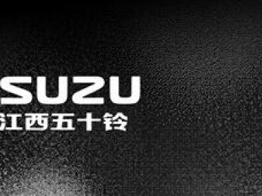 攀比兄弟，见证精工造车全过程