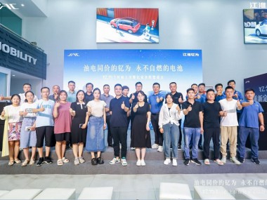 8.99万起售，超长续航505km，钇为3河南上市满电出发！