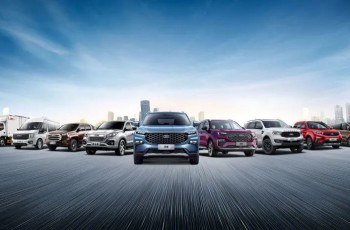 江铃汽车7月份销量2.41万辆 同比增长15.2%