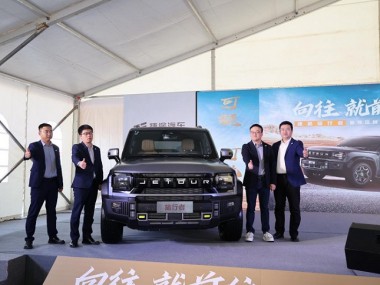 20万以内旅行越野SUV的选择，捷途旅行者13.99万元起正式上市！