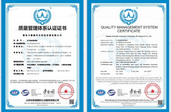 再获国际权威认可！CARtech官方认证二手车通过ISO9001质量管理体系认证