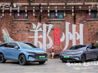 汉唐荣耀版双车郑州上市，售价16.98万元起