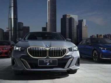 全新BMW 5系Get“影院模式”