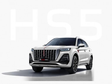 内外升级 新款红旗HS5 B级豪华 SUV