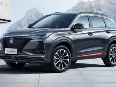 长安CS75PLUS是长安汽车旗下定位于紧凑型SUV