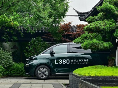 限时成交价34.99万元-44.99万元 LEVC翼真“空间王者”正式上市