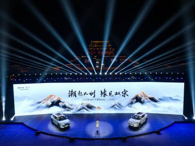 比亚迪宋PLUS DM-i与宋L DM-i双车齐发，13.58万元起售，见证SUV全新顶流