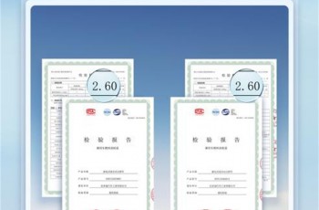 比亚迪第五代DM技术亏电油耗低至2.6L，正式开启OTA推送