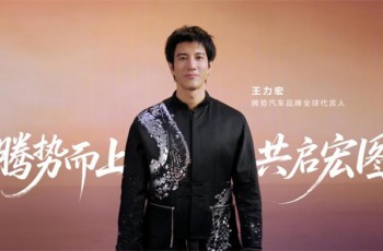 官宣！王力宏成腾势汽车品牌全球代言人，将出席5月18日N9闪充版上市发布会